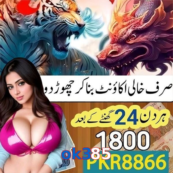 ok385