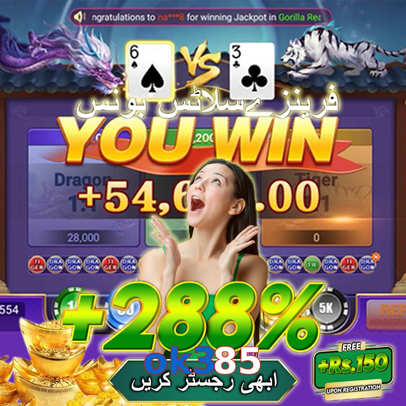 ok385