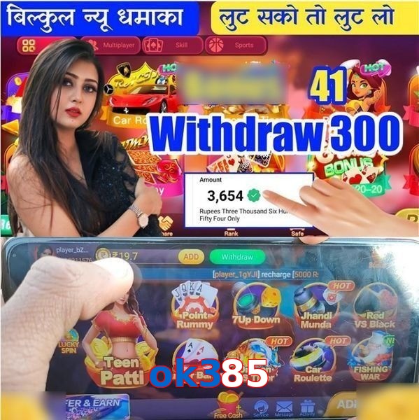 ok385